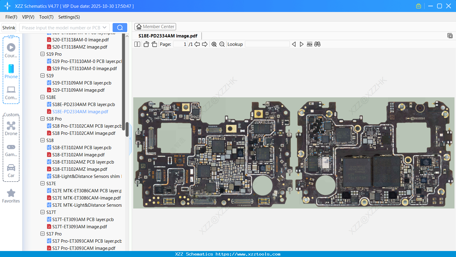 VIVO S18E-PD2334AM Image